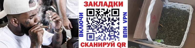 Какие есть наркотики Очёр ГЕРОИН Меф Гашиш АМФЕТАМИН Конопля Альфа ПВП