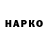 МЕТАДОН белоснежный JL StudioPro