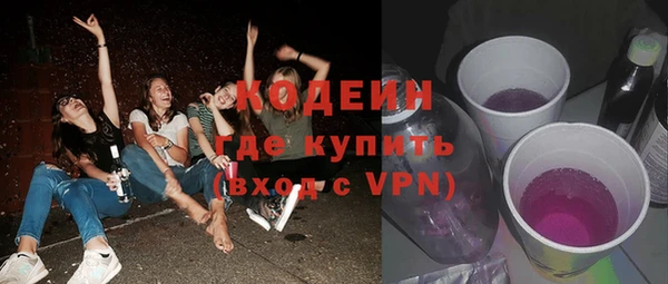 скорость Беломорск