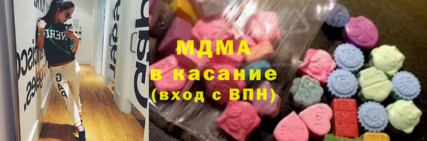 прущий лед Белоозёрский
