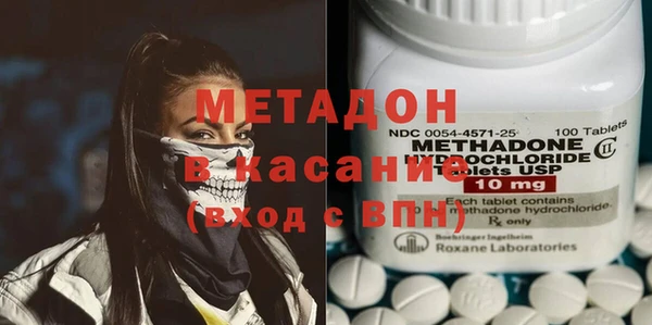 твердый Белокуриха