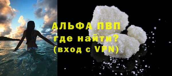 скорость Беломорск