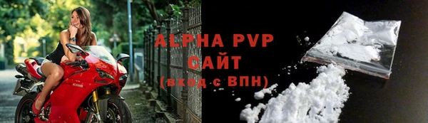 скорость Беломорск