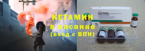 скорость Беломорск