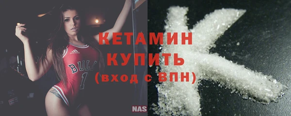 синтетический гашиш Сатка