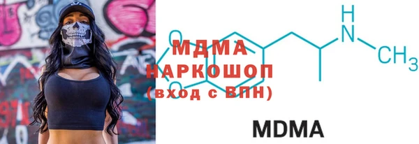 прущий лед Белоозёрский
