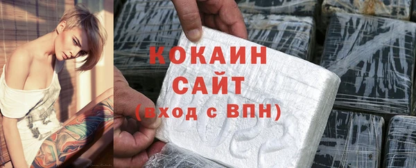 синтетический гашиш Сатка