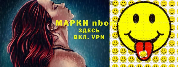 скорость Беломорск