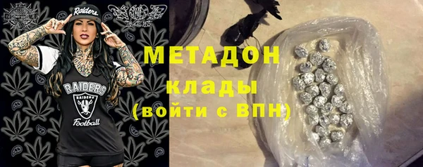 прущий лед Белоозёрский