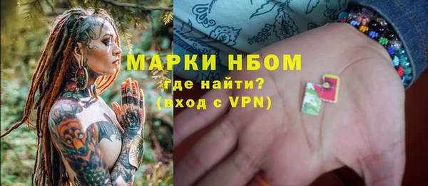 прущий лед Белоозёрский