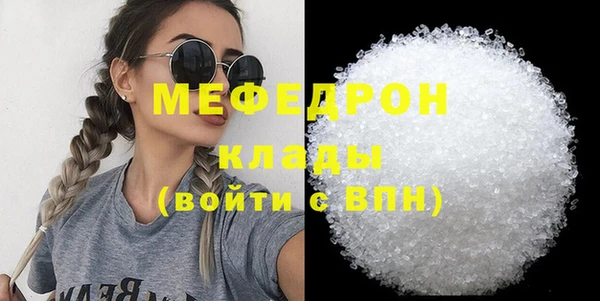 дурь Богданович