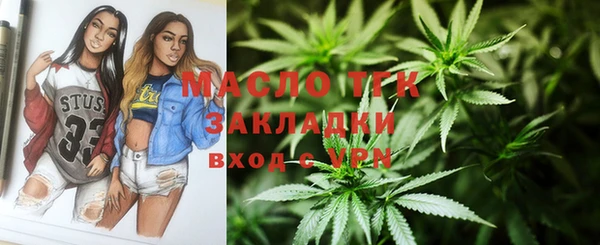 прущий лед Белоозёрский