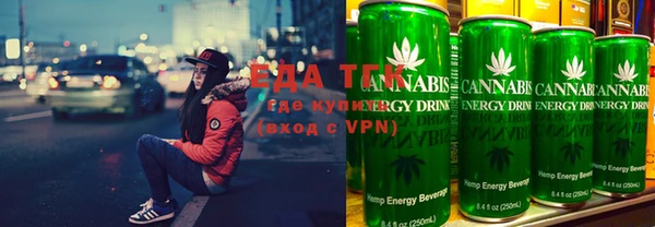 твердый Белокуриха