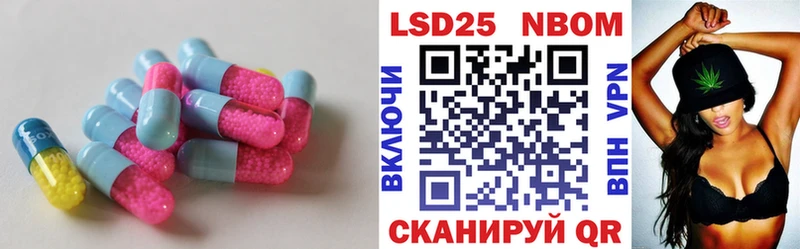 ЛСД экстази ecstasy  наркота  Очёр 