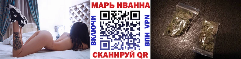 Бошки Шишки Amnesia Очёр